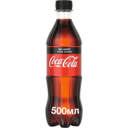 Напиток газированный Coca-Cola Zero 0,5л slide 2