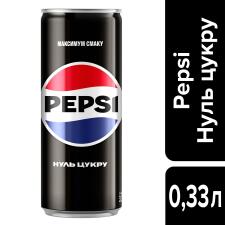 Напиток газированный Pepsi Black 0,33л mini slide 2