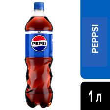 Напій газований Pepsi 1л mini slide 2