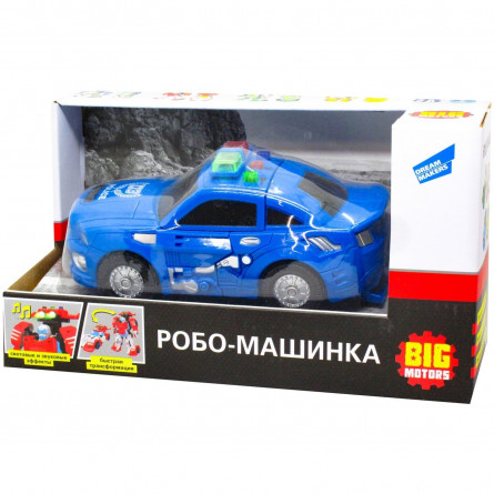 Игрушка Big Motors Робо-машинка slide 1