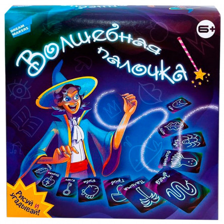 Гра настільна Dream Makers Чарівна паличка slide 1