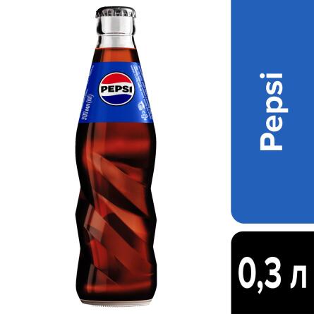 Напій Pepsi 0,3л скло slide 2