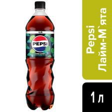 Напій газований Pepsi Лайм-м'ята 1л mini slide 2