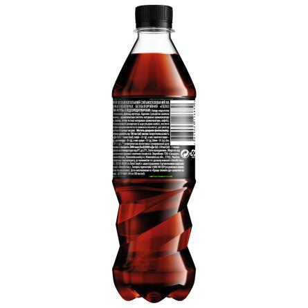 Напій газований Pepsi Лайм-м'ята 0,5л slide 5