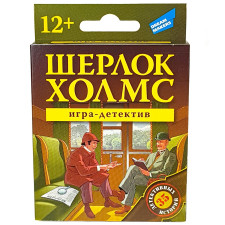 Игра детская настольная Dream Makers Шерлок Холмс mini slide 1