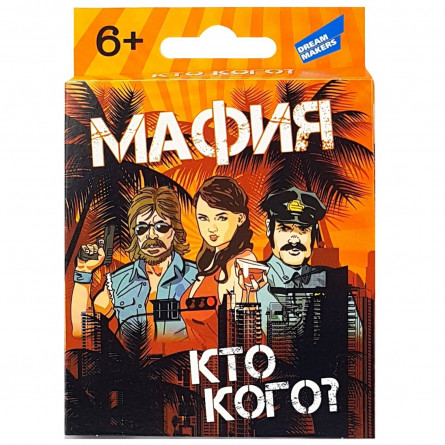 Гра дитяча настільна Dream Makers Мафія slide 1