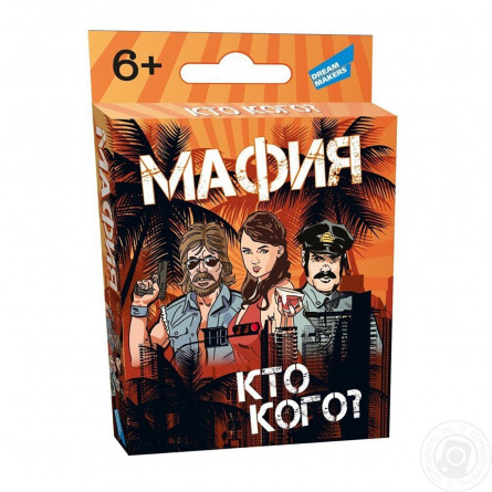 Гра дитяча настільна Dream Makers Мафія slide 2