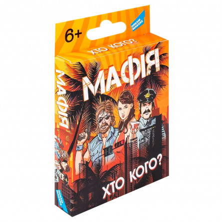 Гра дитяча настільна Dream Makers Мафія slide 5