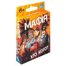 Гра дитяча настільна Dream Makers Мафія mini slide 5