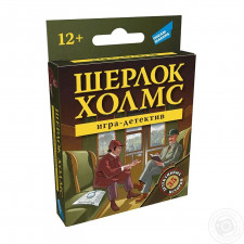 Игра детская настольная Dream Makers Шерлок Холмс mini slide 2