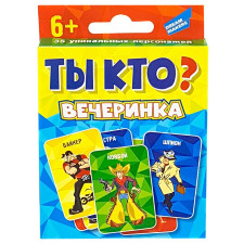 Игра детская настольная Dream Makers Ты кто? Вечеринка mini slide 1
