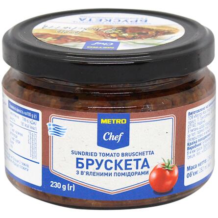 Брускета Metro Chef з в'яленими помідорами 230г slide 1