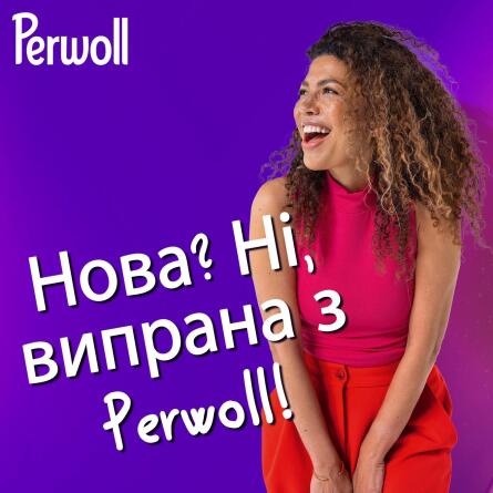 Гель для стирки Perwoll Renew Color 4л slide 6