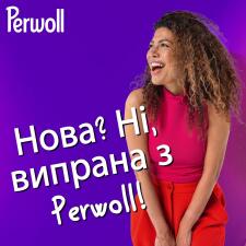 Гель для стирки Perwoll Renew Color 4л mini slide 6