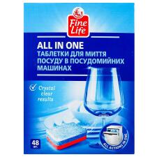 Таблетки для посудомийних машин Fine Life All in One 48шт mini slide 2