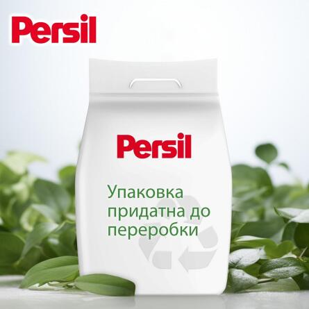 Пральний порошок Persil Deep Clean Expert Color Freshness Silan синтетичний 8,1кг slide 6