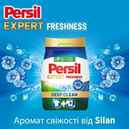 Пральний порошок Persil Deep Clean Expert Freshness Silan 8,1кг slide 3