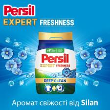 Пральний порошок Persil Deep Clean Expert Freshness Silan 8,1кг mini slide 3