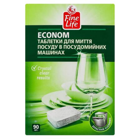 Таблетки Fine Life Econom для мытья посуды в посудомоечных машинах 90шт х 18г slide 2