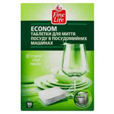 Таблетки Fine Life Econom для мытья посуды в посудомоечных машинах 90шт х 18г mini slide 2