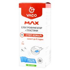 Електрофумігатор Vaco Max з пластинами від комарів 10шт mini slide 1