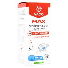 Електрофумігатор Vaco Max з пластинами від комарів 10шт mini slide 2