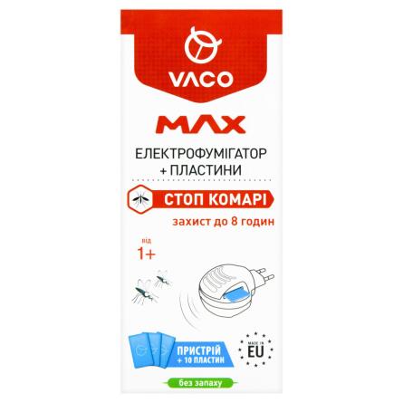 Електрофумігатор Vaco Max з пластинами від комарів 10шт slide 3