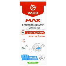 Електрофумігатор Vaco Max з пластинами від комарів 10шт mini slide 3