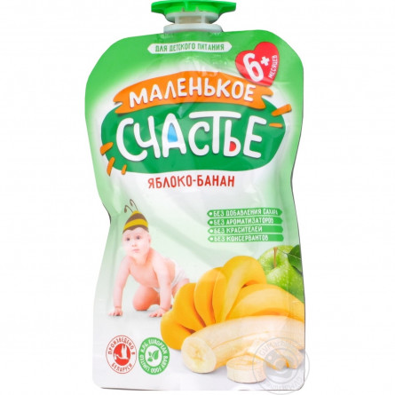 Пюре Маленьке щастя Яблуко-банан для дітей з 6 місяців 90г slide 2