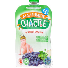 Пюре Маленьке щастя Ягідний салат для дітей з 5 місяців 90г mini slide 3