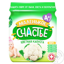 Пюре Маленьке Щастя цвітна капуста 80г mini slide 1