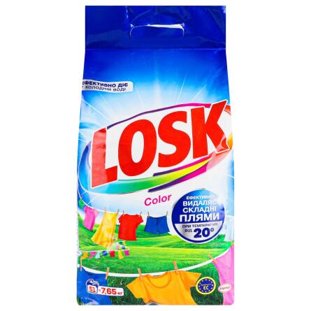 Пральний порошок Losk Color автомат 7,65кг slide 1