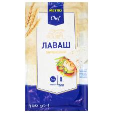 Лаваш Metro Chef Вірменський 150г mini slide 1