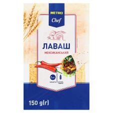 Лаваш Metro Chef Мексиканський 150г mini slide 1