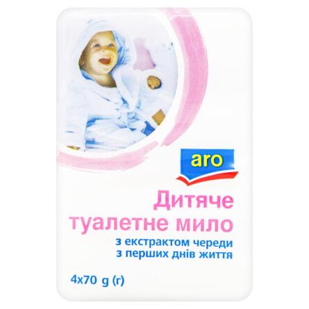 Мило Aro Дитяче з екстрактом череди 4*70г slide 1