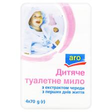 Мило Aro Дитяче з екстрактом череди 4*70г mini slide 1