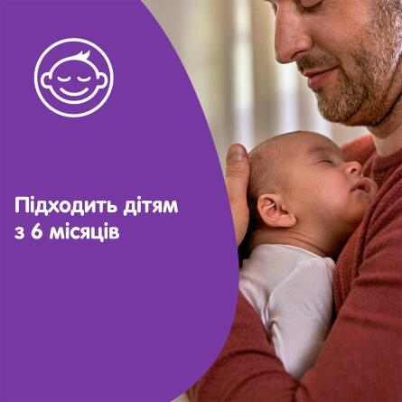 Мило Johnson Перед сном дитяче з екстрактом лаванди 90г slide 3