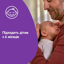 Мило Johnson Перед сном дитяче з екстрактом лаванди 90г mini slide 3