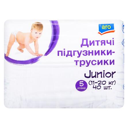 Підгузки-трусики Aro Junior 5 11-20кг 40шт slide 1