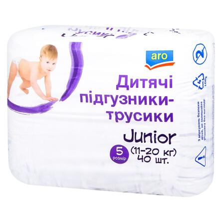 Підгузки-трусики Aro Junior 5 11-20кг 40шт slide 2