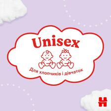 Підгузки Huggies Ultra Comfort 3 5-9кг 78шт mini slide 8
