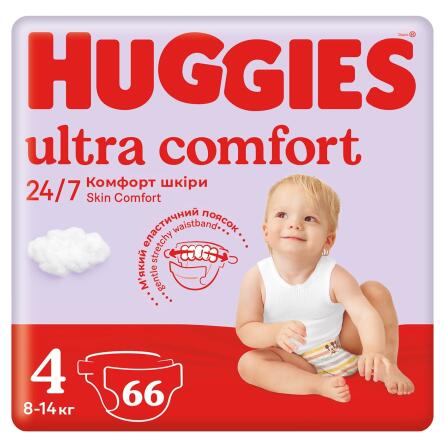 Підгузки Huggies Ultra Comfort 4 8-14кг 66шт slide 4
