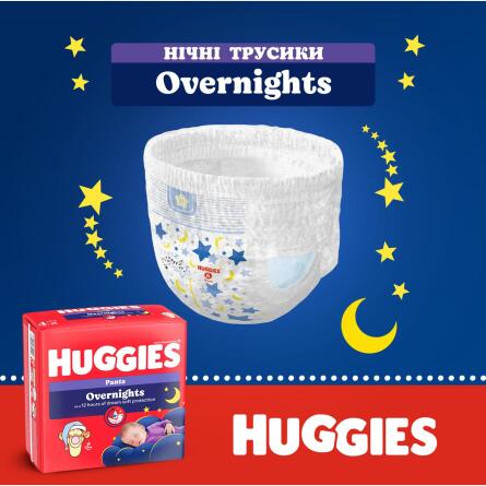 Підгузки-трусики Huggies Pants 4 Overnight 9-14кг 26шт slide 5