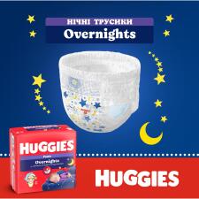 Підгузки-трусики Huggies Pants 4 Overnight 9-14кг 26шт mini slide 5