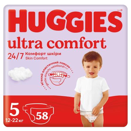 Підгузки Huggies Ultra Comfort 5 12-22кг 58шт slide 4