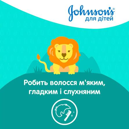 Гель-піна для купання 2в1 Johnson's baby Веселі бульбашки 300мл slide 4