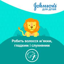 Гель-піна для купання 2в1 Johnson's baby Веселі бульбашки 300мл mini slide 4