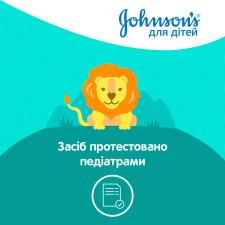Гель-піна для купання 2в1 Johnson's baby Веселі бульбашки 300мл mini slide 7