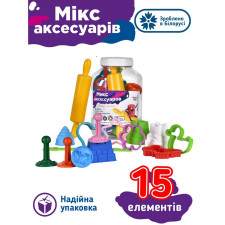 Набір для ліплення Genio Kids Мікс аксесуарів mini slide 4