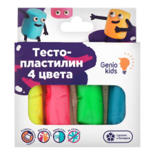 Тісто-пластилін Genio Kids набір для ліплення mini slide 1